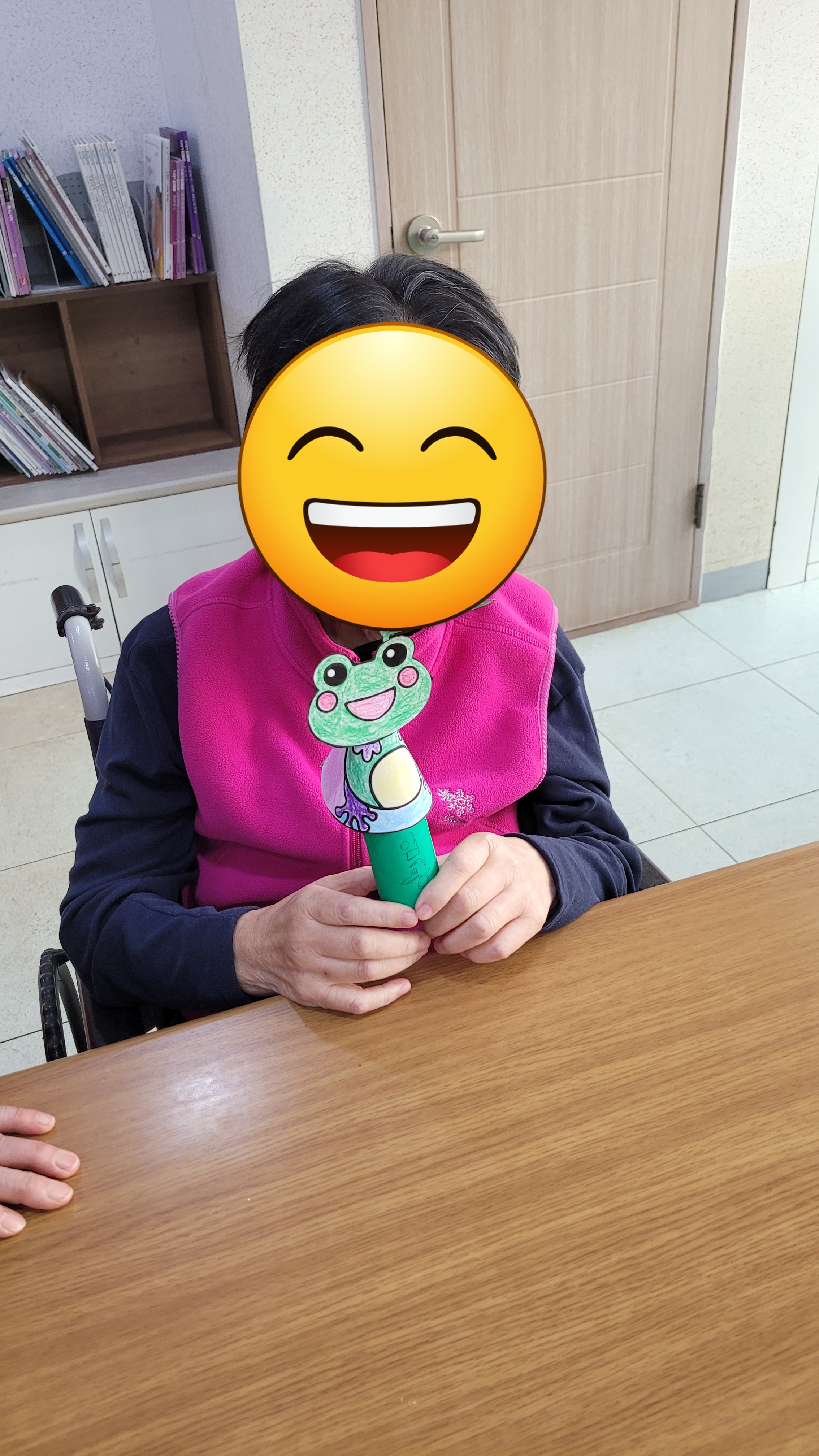 인지 활동 ~