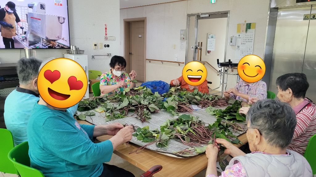 여가 활동 모습 ~