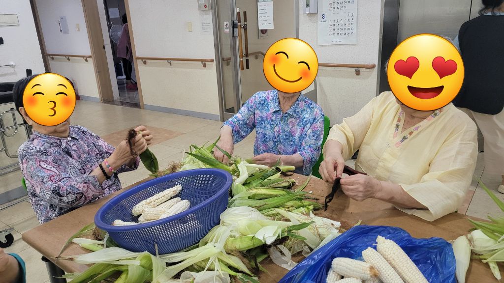 우리 어르신들 여가 활동 모습 ~